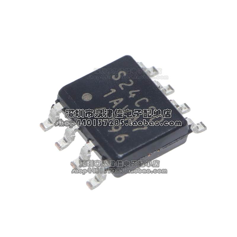 全新原装正品 S-24CS01AFJ-TB-G 丝印S24CS0 存储器 SOP-8 - 图3