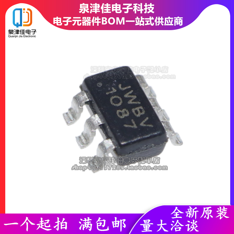 jw5017-新人首单立减十元-2022年5月|淘宝海外 jw5017-新人首单立减十元-2022年5月|淘宝海外