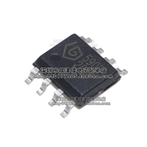 SYN590R贴片SOP8射频IC可代替SYN480R 无线接收芯片全新原装现货 - 图3