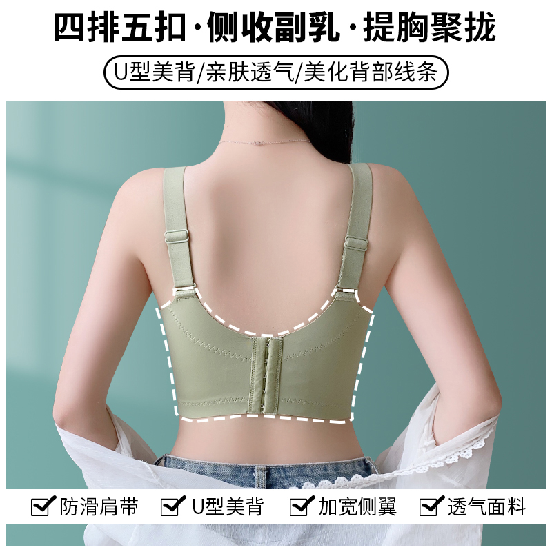商品详情图片
