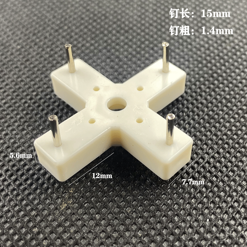 加强钉子卡槽挂钩墙钉洞洞板挂画加长螺丝钟表免打孔无痕钉墙挂钩 - 图0