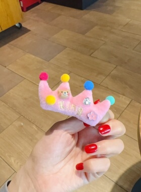 网红同款彩色毛球皇冠发夹女可爱卡通个性项链