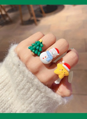 其他女卡通日韩可爱戒指