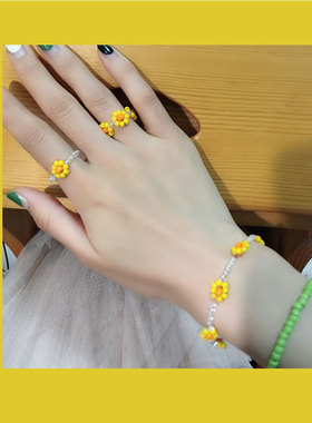 green手工串珠夏天菊花戒指