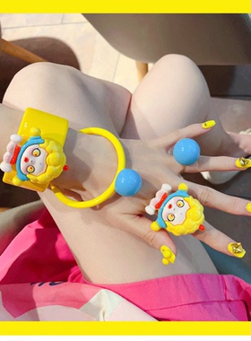 WAWA娃娃网红黄色手镯手环少女