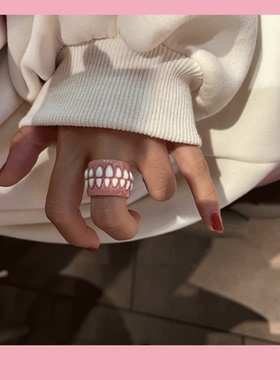 绿森林女亚克力日韩和谐