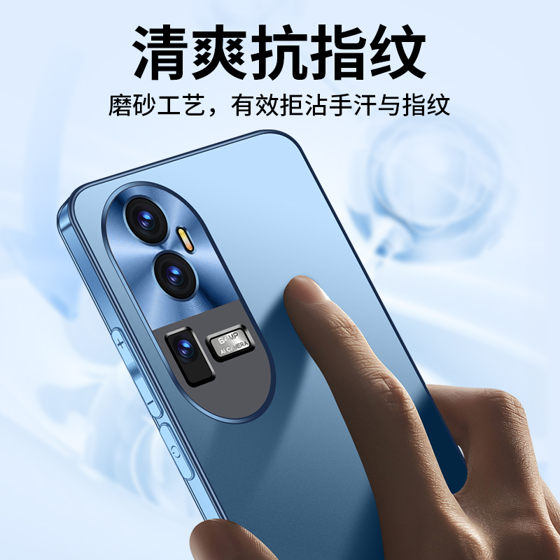 oppo手机壳phw110防摔opporeno10pro+手机套新款全包oppophw110女款opporeon105g磨砂硬壳0pp0reno10por的 - 图2