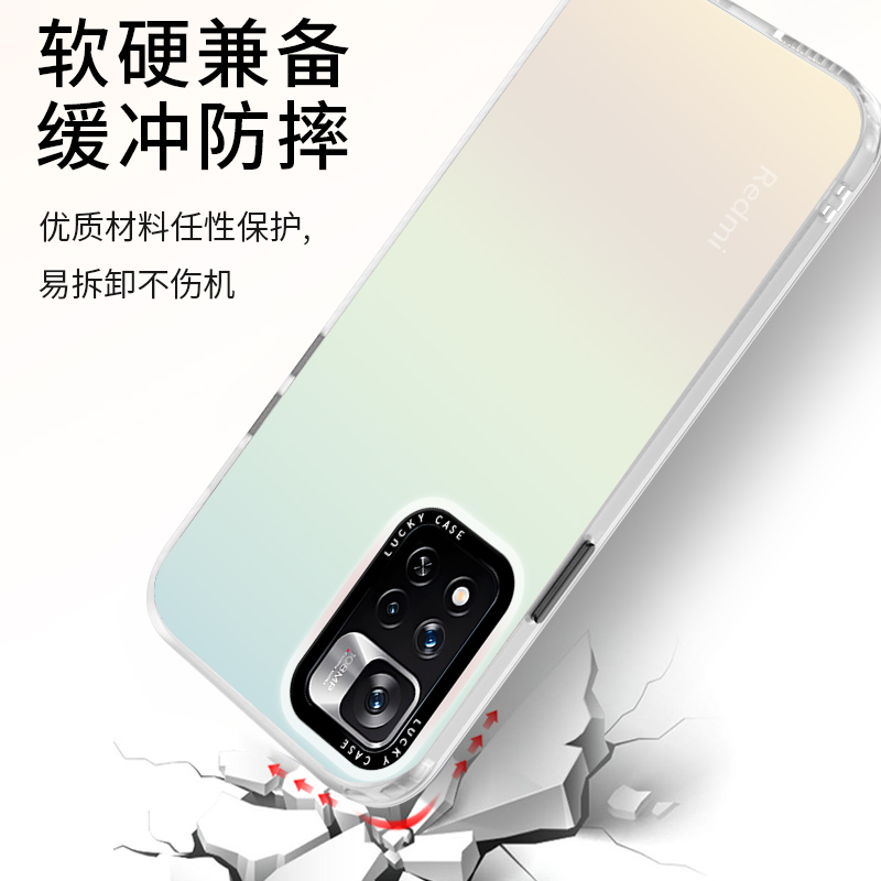 适用于小米note11手机壳新款21121119sc镭射红米redminote114g版外壳redmi保护套noto10pro5g全包防摔redmi5g-图1