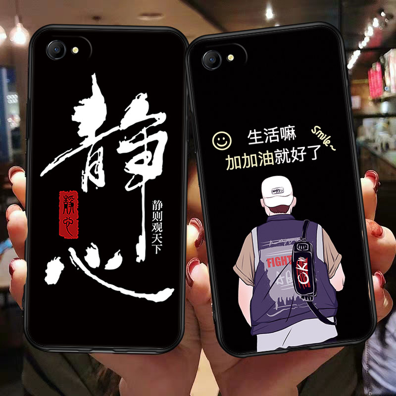 OPPOR9S手机壳r9st男r9skt送钢化膜oppors9s时尚r9sk新款oppo人9s外壳0pp0r9s超薄款opper9s少女款0ppor9s的 - 图2