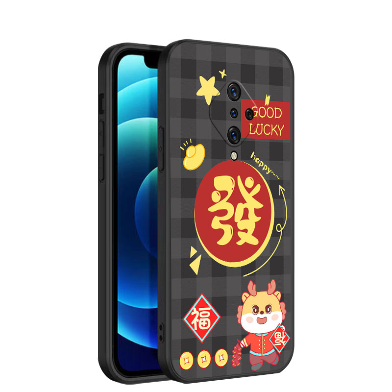 适用vivoY9S手机壳新年款viovy9s后壳viv0y9s保护壳vivov1945a可爱vovoy9s的v1945a软硅胶y9s超薄款步步高y9s - 图2