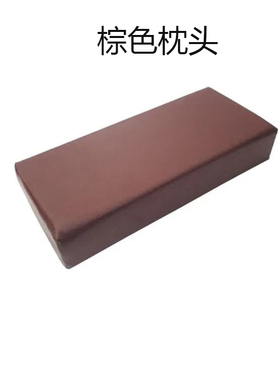 长方形可擦理疗按摩床枕头