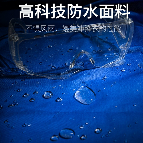 Устойчивые к износостойкому и зимнему устойчивому наборы для мужчин для мужской одежды