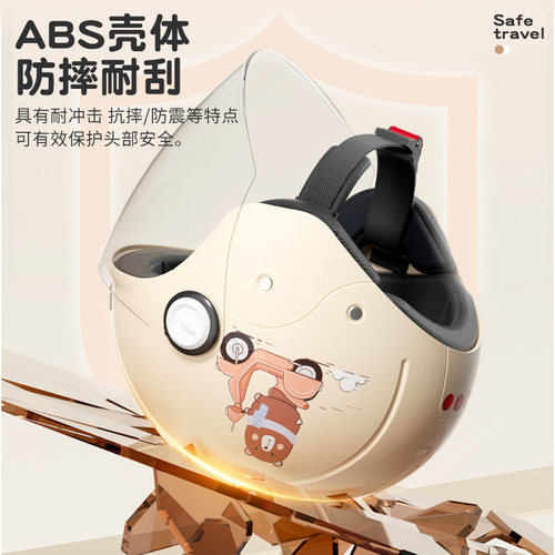 AD电动车头盔3C认证男女士轻便骑行半盔四季通用电瓶摩托车安全帽 - 图3