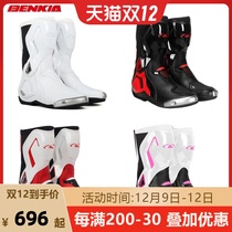 Benkia motorcycle riding boot Rally Athletic Racing Shoes warm and anti-fall riding shoes Men and women Seasons