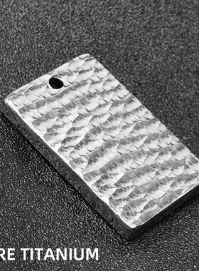 纯钛合金水波纹无事牌项链吊坠