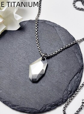 纯钛合金许愿石吊坠项链titanium