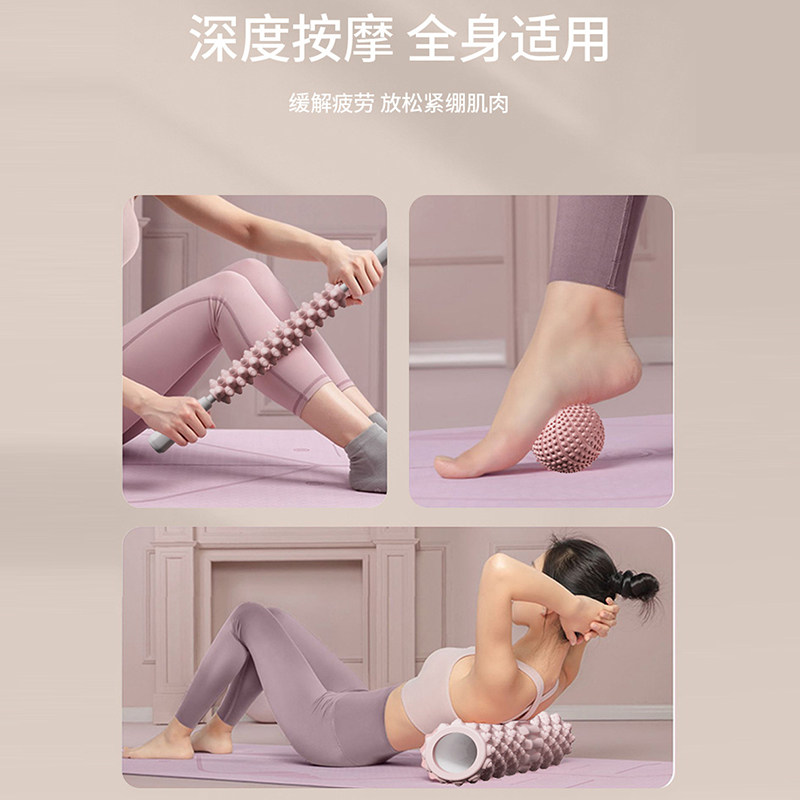 泡沫轴肌肉放松健身瑜伽运动器材狼牙棒腿部足底按摩滚轮轴筋膜球,淘宝优惠券,粉丝福利购,淘宝优惠卷