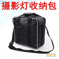 1073 PHOTO LAMP 680 LIGHT PEARL LED CAMERA LIGHT BAG MICROFILM OUTTAKE LIGHT PORTABLE HANDBAG CUSTOM-MADE TO BE MADE.