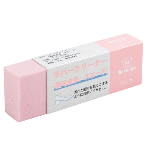 麂皮橡皮擦运动小白球鞋擦鞋专用洗鞋神器翻毛面去污清洁 - 图0