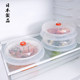 Japanese imported microwave oven cover hot dish splash-proof cover