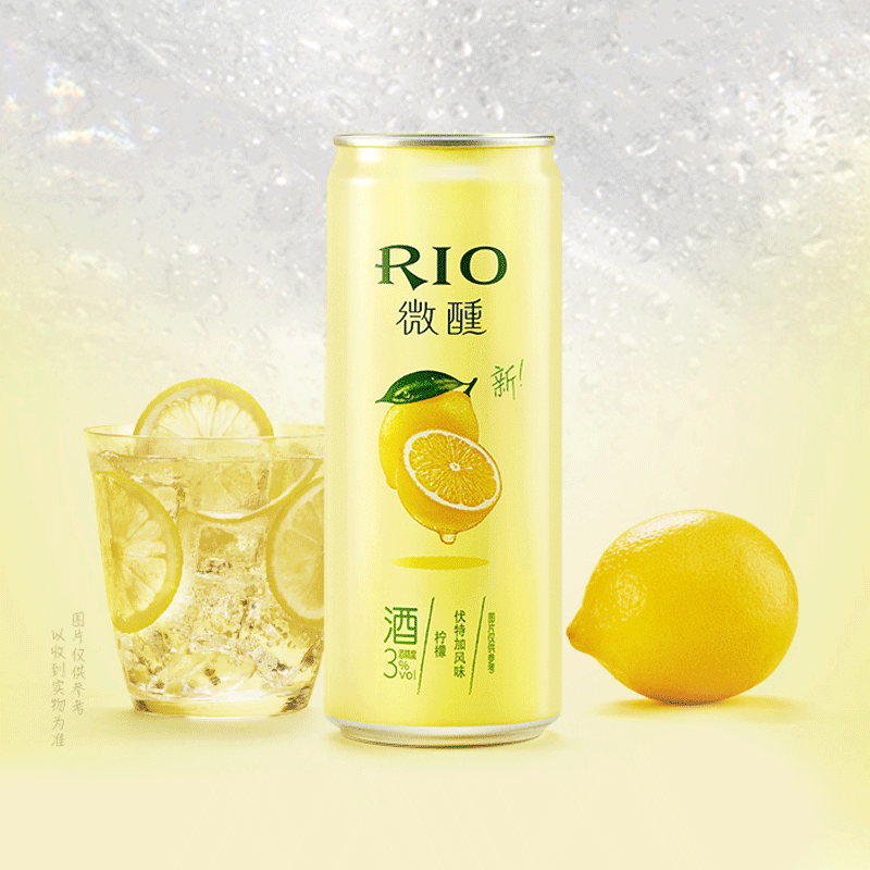 盒马鲜生旗舰店盒马RIO锐澳微醺预调鸡尾酒rio微醺罐装洋酒果酒330ml*10多口味3
