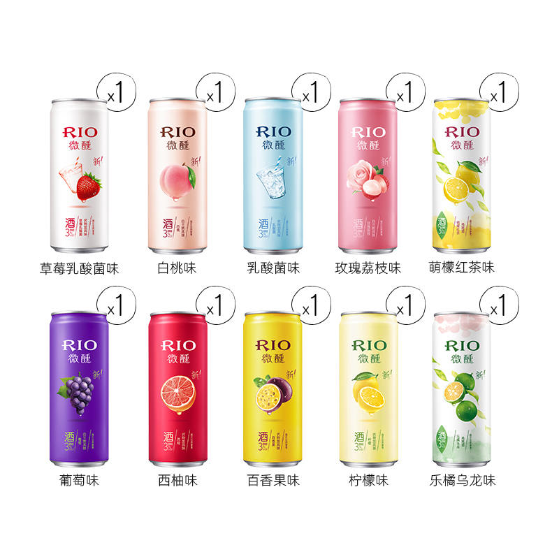 盒马鲜生旗舰店盒马RIO锐澳微醺预调鸡尾酒rio微醺罐装洋酒果酒330ml*10多口味0