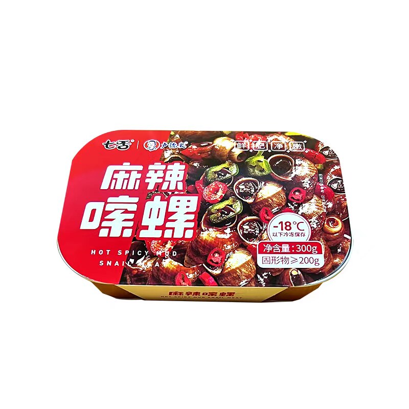  源生鲜虾类制品