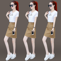 Summer collection of the waistcoat Two sets 2022 This year the popular new Temperament Fan van Little Daughter Dress Skirt