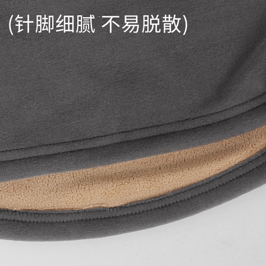 电动车秋冬季骑车保暖头套男女防风面罩加绒加厚防寒围脖一体帽子