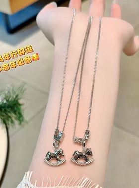 金包银超闪马造型项链送女友