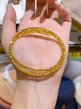 新品黄金镯子金包银爆闪蹦迪手环