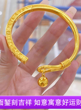 金包银绕丝吉言铃铛手镯女款