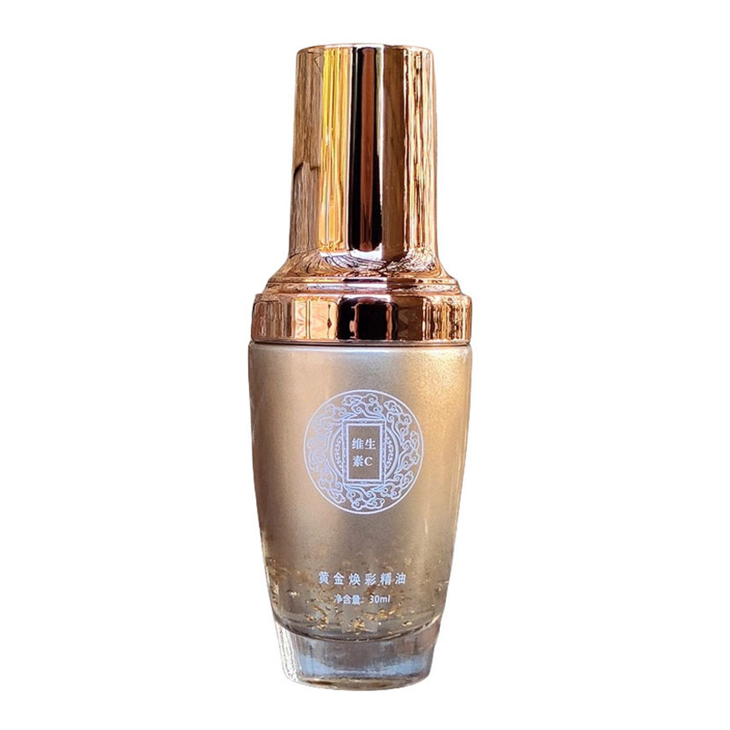 馥兰诗领前基因维生素C黄金焕彩精油领前基因黄金焕采精油30ml