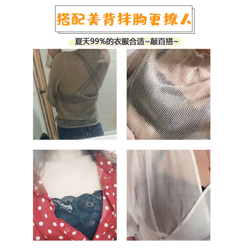 无钢圈性感薄款交叉带调整型裹胸 贵人蝶文胸