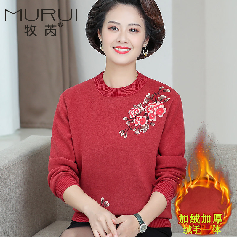 中老年人秋冬加绒40岁50中年毛衣 牧芮中老年女装