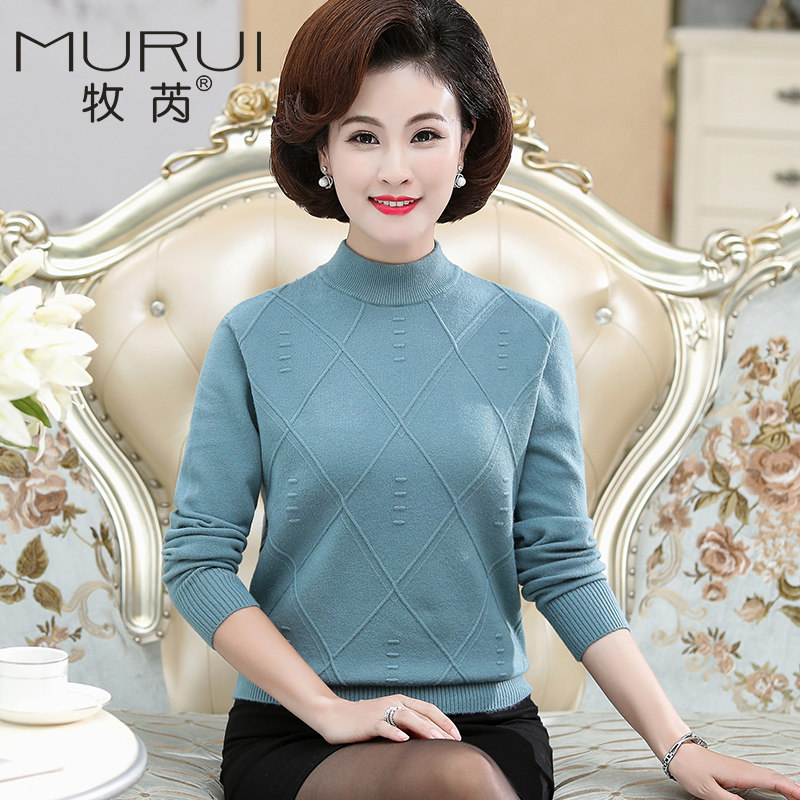 妈妈秋冬加绒打底洋气针织衫毛衣 牧芮中老年女装