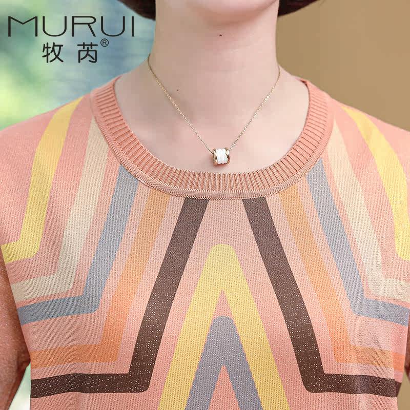 妈妈装2021秋季新款洋气长袖t恤 牧芮中老年女装