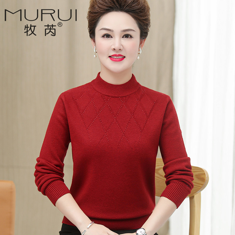2021女中老年洋气打底小衫毛衣 牧芮中老年女装
