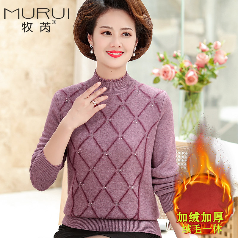 四五十岁妈妈冬装针织打底衫毛衣 牧芮中老年女装