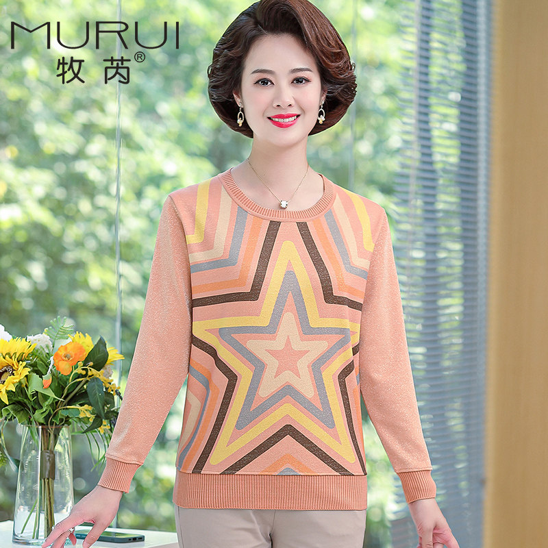 妈妈装2021秋季新款洋气长袖t恤 牧芮中老年女装