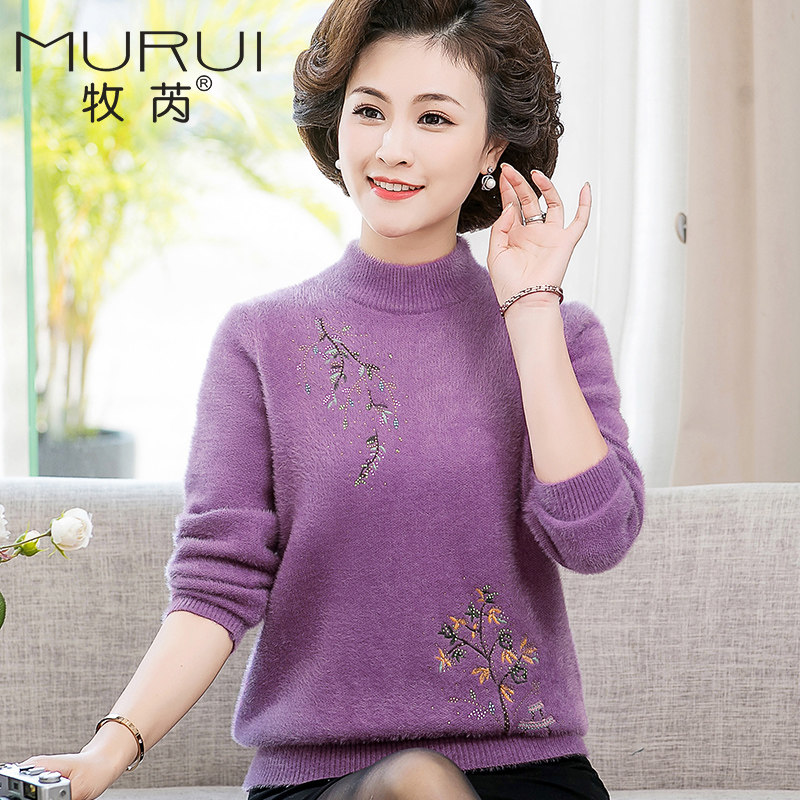 冬季妈妈打底衫2021新款加绒毛衣 牧芮中老年女装
