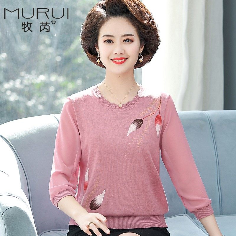 妈妈装2021新款夏季洋气中老年女 牧芮中老年女装