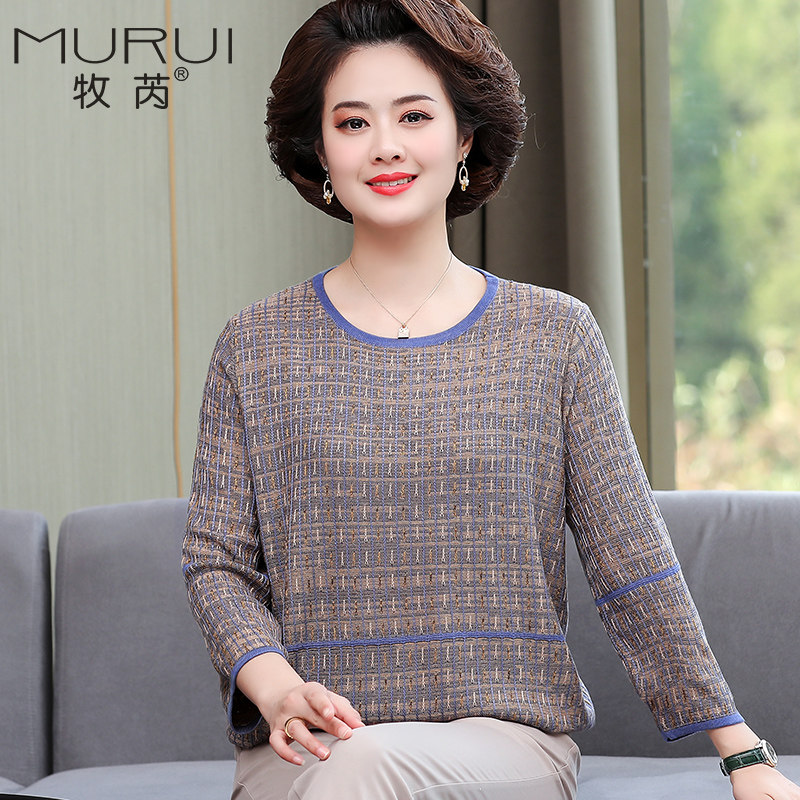 春装2021新款中老年女装洋气针织衫 牧芮中老年女装