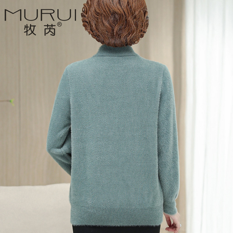 仿貂绒妈妈套头中老年女装洋气毛衣 牧芮中老年女装