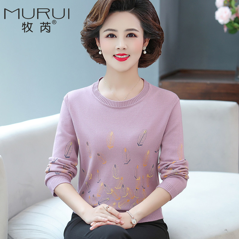 2020套头上衣服毛衣 牧芮中老年女装