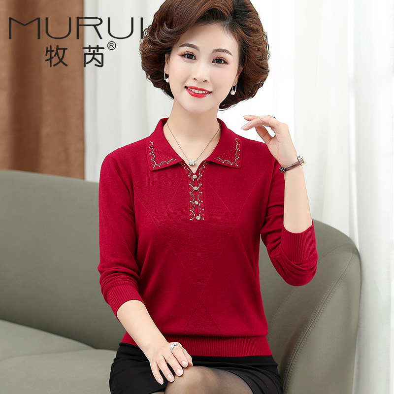 中老年女春秋装新款长袖上衣服毛衣 牧芮中老年女装