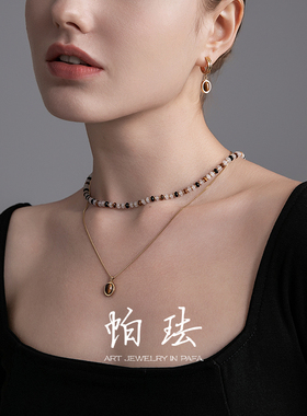 项链自然虎眼石18K金PAFA