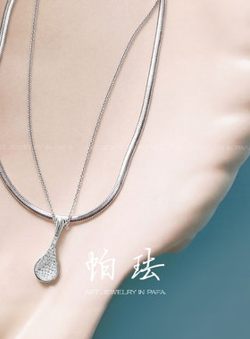 PAFA极简清冷感多戴蛇骨链