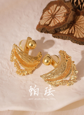 PAFA帕珐远航自由两戴耳环