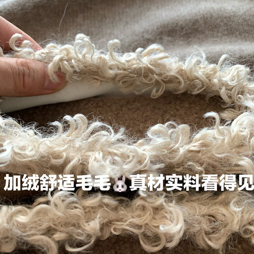 好美~自留推荐！泰迪卷卷勃肯鞋加绒一脚蹬便鞋雪地靴毛毛拖鞋女 - 图1